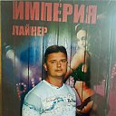 ���� ���������, ��������, 42 ���� - ��������� 1 �������� 2023 � ������ ���� ����������