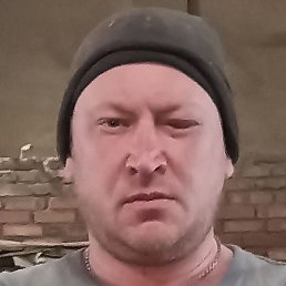 �����, ������, 43 ����