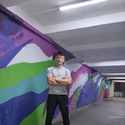 �����, ����������, 34 ����