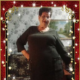 �������, ���������, 68 ���