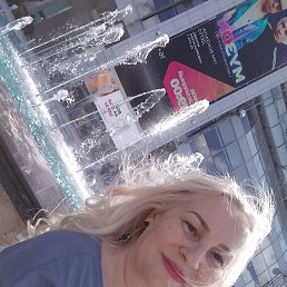 ������, ������, 55 ���