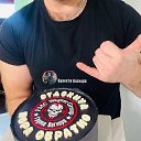 ���� ����, �������, 48 ��� - ��������� 28 ������� 2023 � ������ ���� ����������
