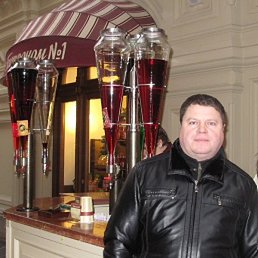 ��������, ������, 56 ���