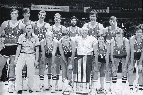 1982 год. Колумбия. Сборная СССР стала чемпионом мира по баскетболу. В финале обыграна сборная США ...