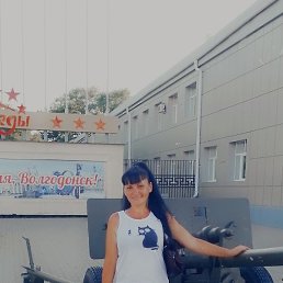 Sandra, ���������, 50 ���