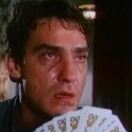 �����������, �������, 49 ���