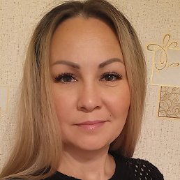 �����, �����������, 41 ���