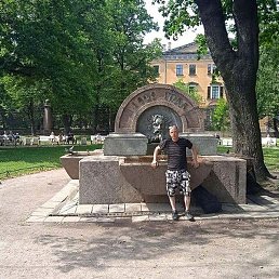 ���������, �������, 45 ���