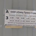 ���� ������, ���������, 66 ��� - ��������� 4 ���� 2023