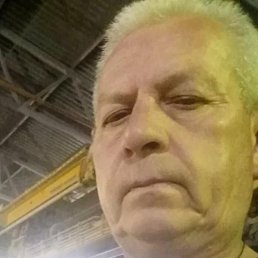 �����, �����, 61 ���