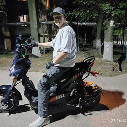 �����, �����������, 50 ���