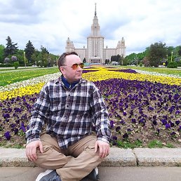 ���������, �����-���������, 44 ����