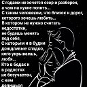 ���� Vetta, ������ - ��������� 26 ������� 2023 � ������ ������ ��������