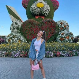 ���� ������, �����, 22 ���� - ��������� 15 ���� 2023