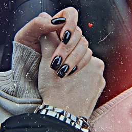 Nigor, �������, 36 ���