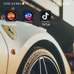 �������, �����-���������, 37 ���