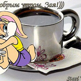 �����, ������, 52 ����