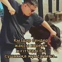 ���� �����, ���������, 37 ��� - ��������� 2 ������� 2023 � ������ ���� ����������