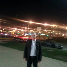 ��������, ������, 54 ����