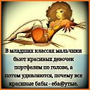  Andrey, , 54  -  14  2023    