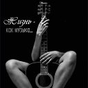 ���� �� �����, ���������, 45 ��� - ��������� 27 ������� 2023 � ������ ���� ����������