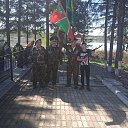 ���� ����, ������������, 67 ��� - ��������� 16 ������� 2023