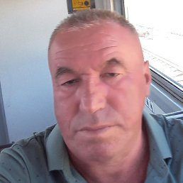 �����, ������, 64 ����