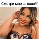 ���� ������, ��������, 55 ��� - ��������� 8 ������� 2023 � ������ ���� ����������