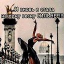 ���� ������..., �����-��������� - ��������� 19 ������ 2023 � ������ ������ ��������