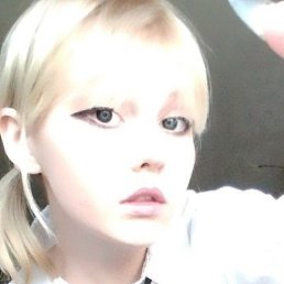 ��������, ������������