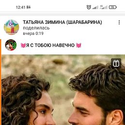 �����, ���������, 42 ����