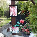 ���� ����, ������, 58 ��� - ��������� 19 ������� 2023