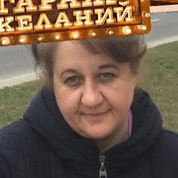 ����, ������, 53 ����