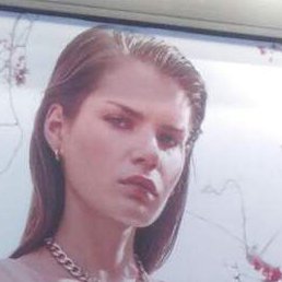 ������, ������, 32 ����