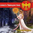 ���� Gemini, ��������, 64 ���� - ��������� 20 ����� 2023 � ������ ������ ��������