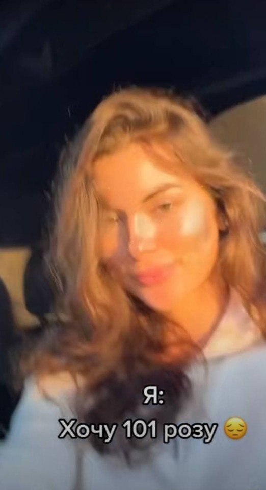 ,    !