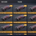 ���� Jasurbek, �������, 22 ���� - ��������� 7 �������� 2023 � ������ ���� ����������