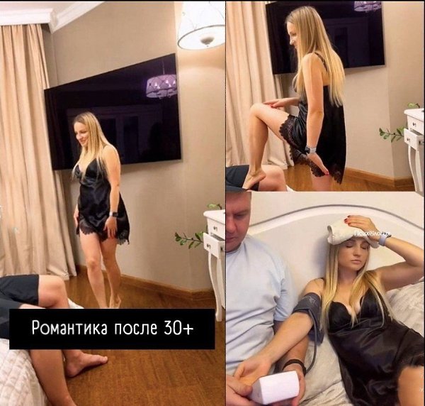 ,    