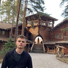 ���� ����, ���������, 28 ��� - ��������� 30 ���� 2023