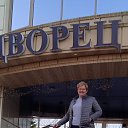 ���� ��������, �����, 50 ��� - ��������� 13 ���� 2023