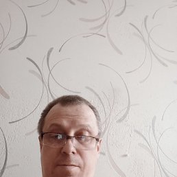 ������, �����, 53 ����