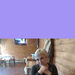 �����, ����, 54 ����