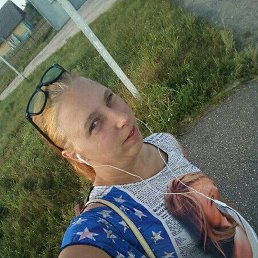 �����, ������, 26 ���