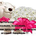 ���� *�*, �����-����-��-�������� - ��������� 26 ���� 2023 � ������ ������ ��������