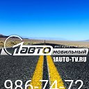 ���� 1�������������, ��������, 48 ��� - ��������� 2 ������� 2023 � ������ ���� ����������