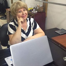 �����, ������, 64 ����