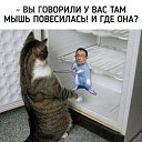 ���� ������ S.v., ������, 56 ��� - ��������� 10 ������ 2023