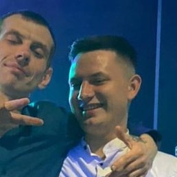 Vibe, �����������, 32 ����