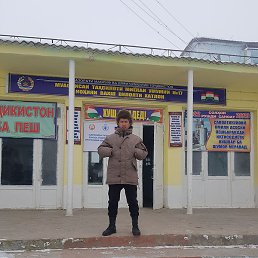 ����, ������, 31 ���