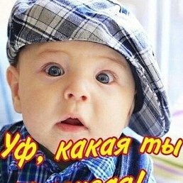 ���������, ������, 48 ���